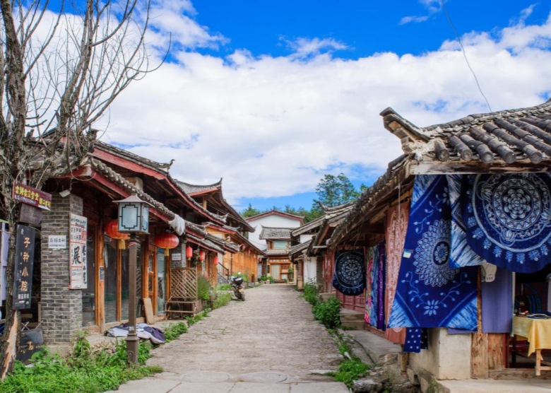Baisha Village