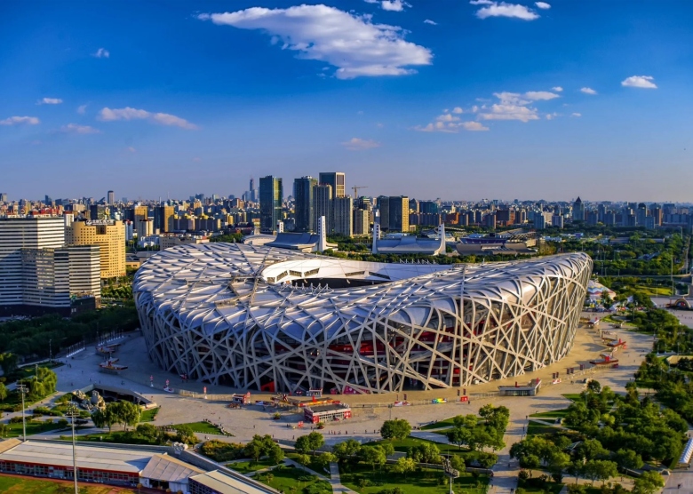 Bird’s Nest Stadium