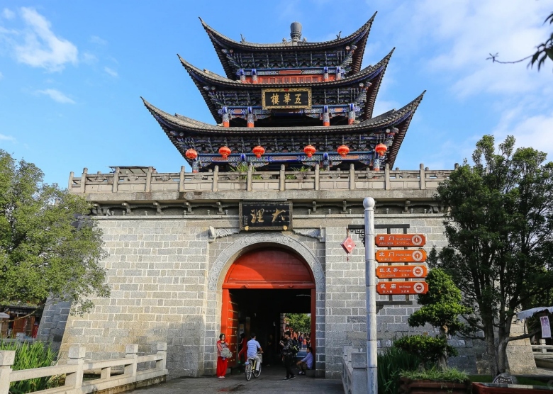Dali Old Town