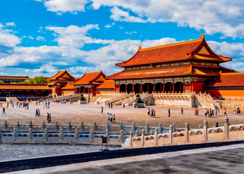 Forbidden City