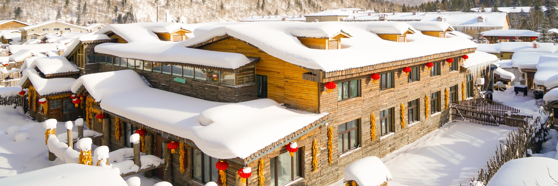 Harbin Snow Town
