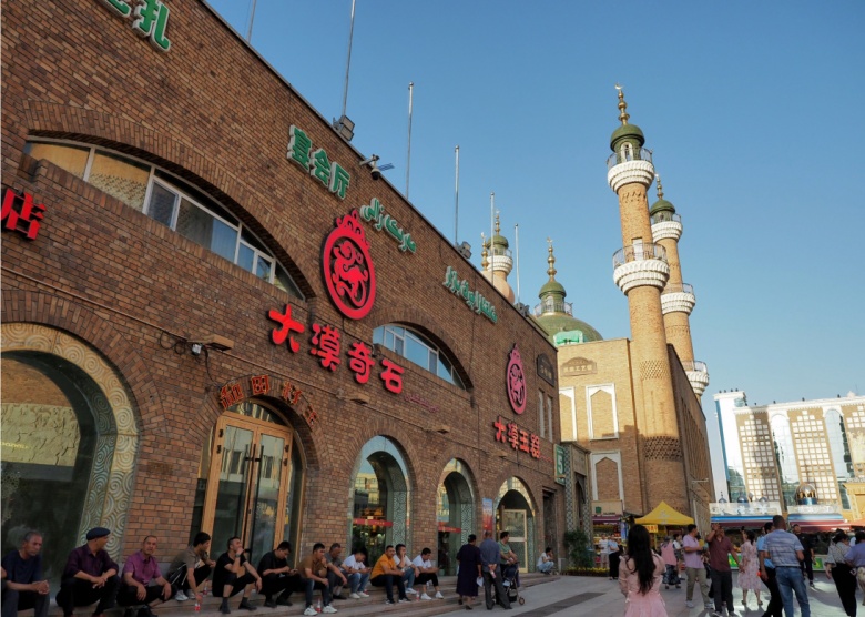 Xinjiang International Grand Bazaar