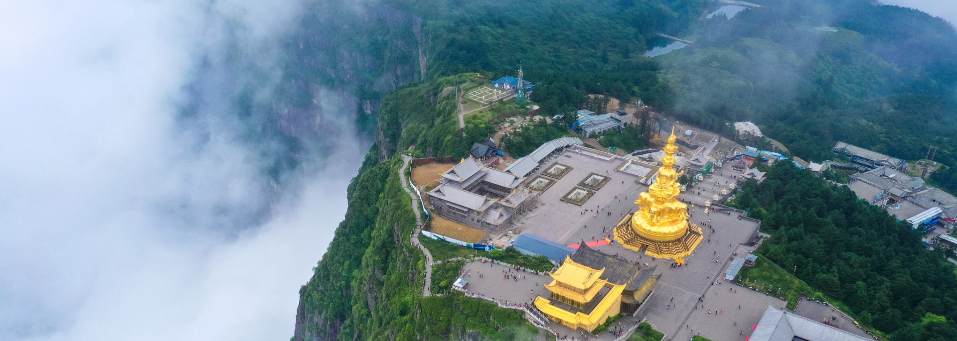 Mount Emei