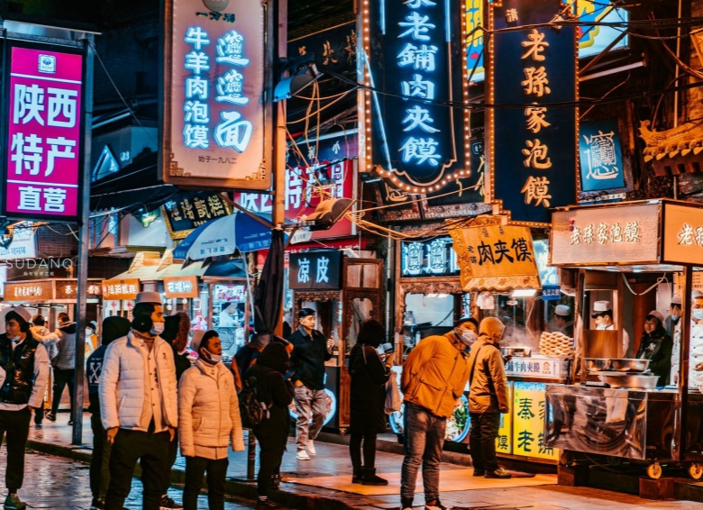 Muslim Quarter