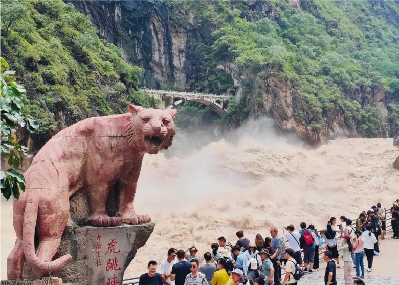 Tiger Leaping Gorge
