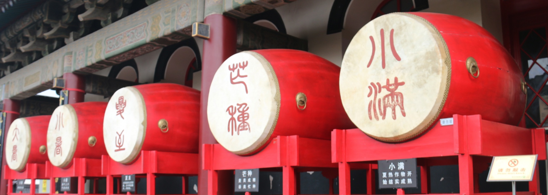 Xian Tours