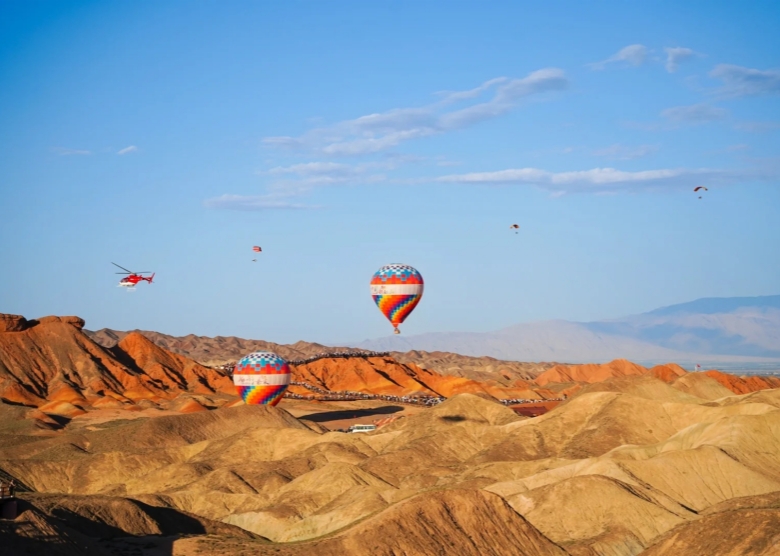Zhangye Danxia Landform