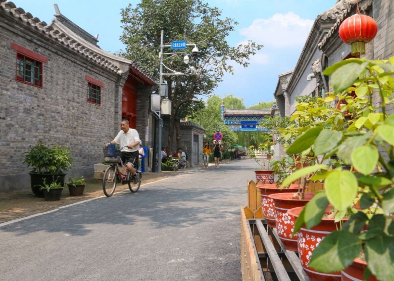 beijing hutong