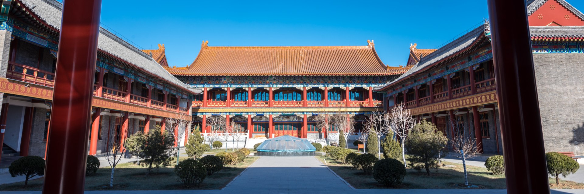 Beijing travel
