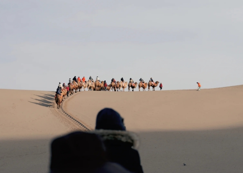 echo sand mountain