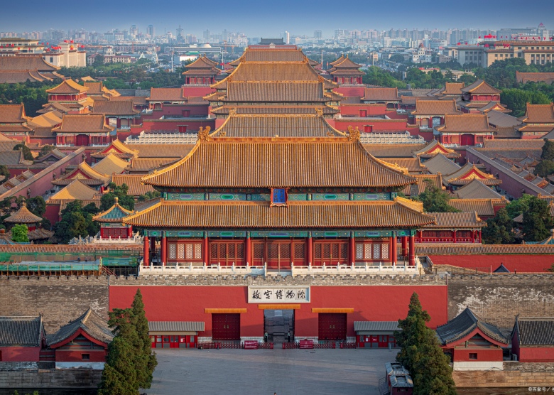 forbidden city