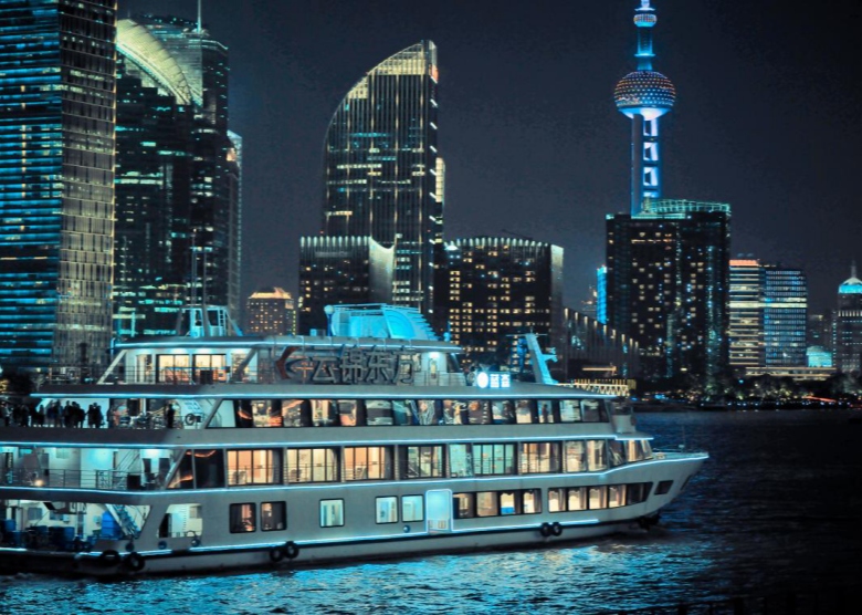 Huangpu River Cruise