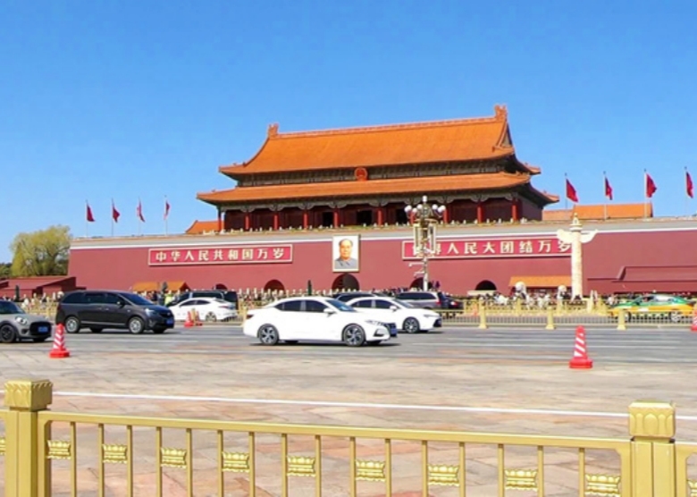 Tiananmen Square