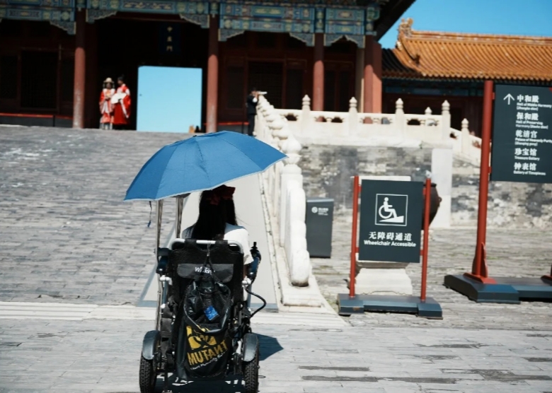 Beijing wheelchair tours