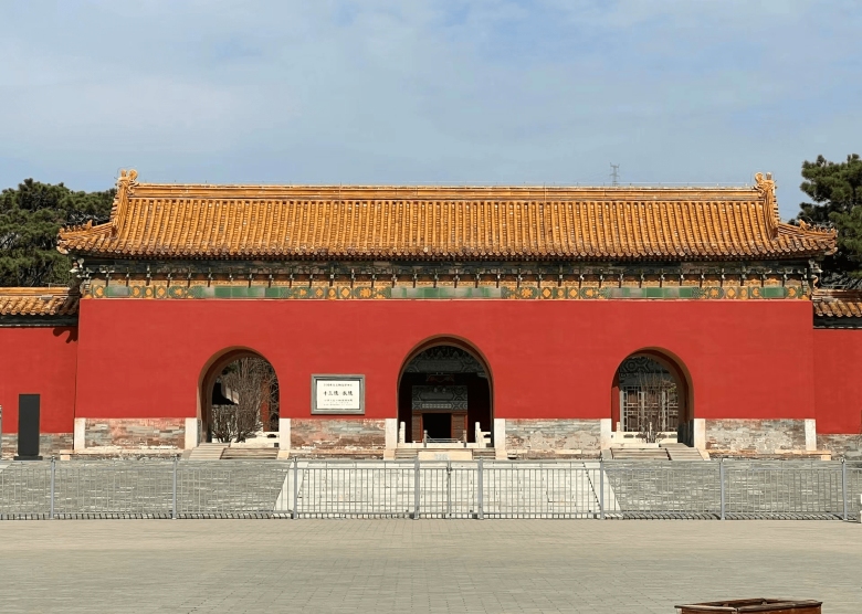 Changling Tomb