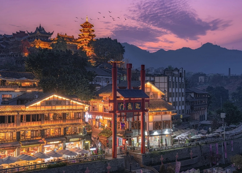 Ciqikou Ancient Town in Chongqing
