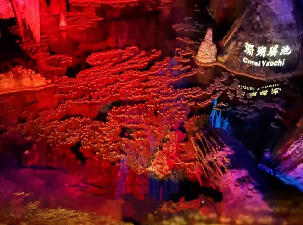 Coral Yaochi Pool