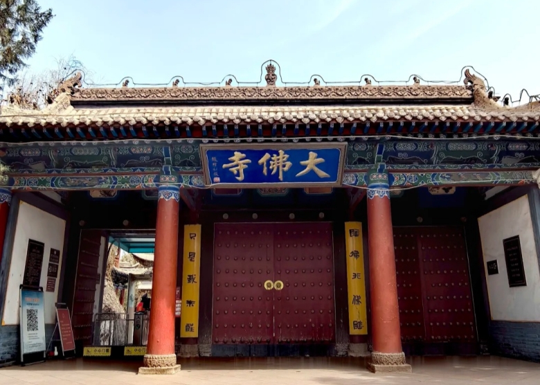 Giant Buddha Temple in Zhangye