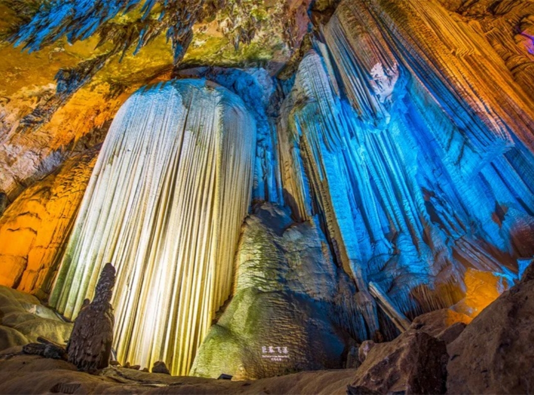 Giant Curtain Waterfall