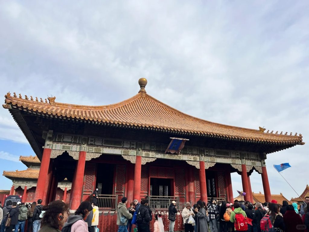 Hall of Central Harmony (Zhonghe Dian)