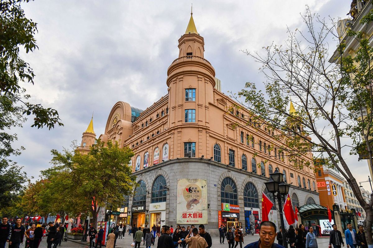 Harbin Central Street