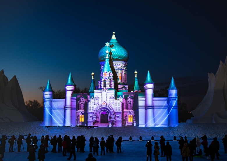 Harbin Snow Expo