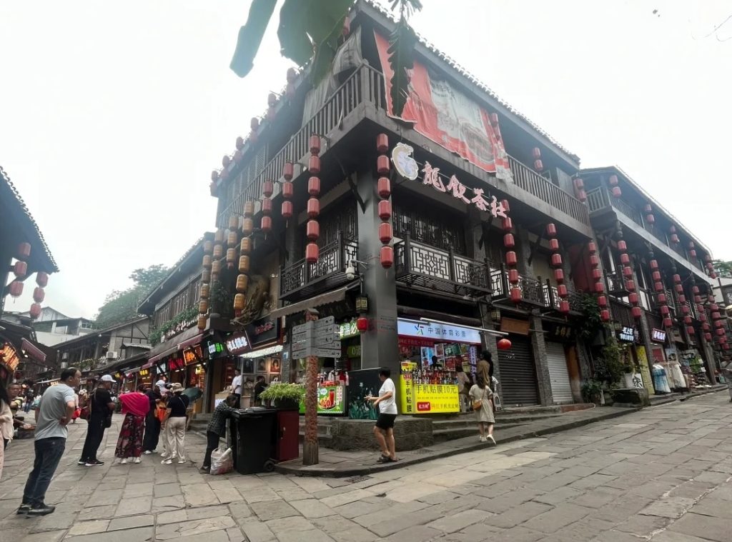 Heng Street