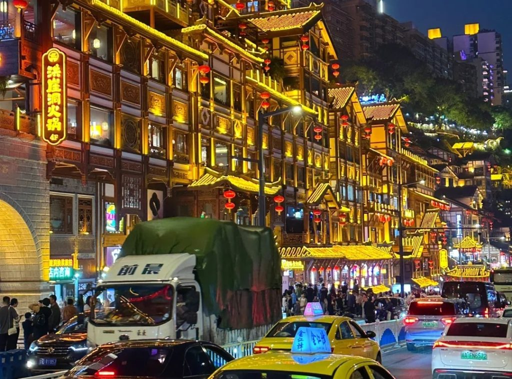 Hongya Cave in Chongqing