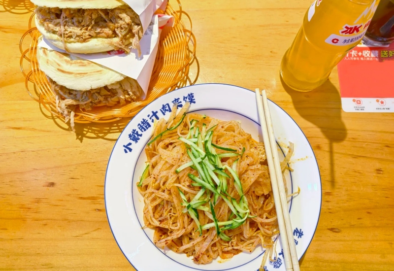 Liangpi and bingfeng
