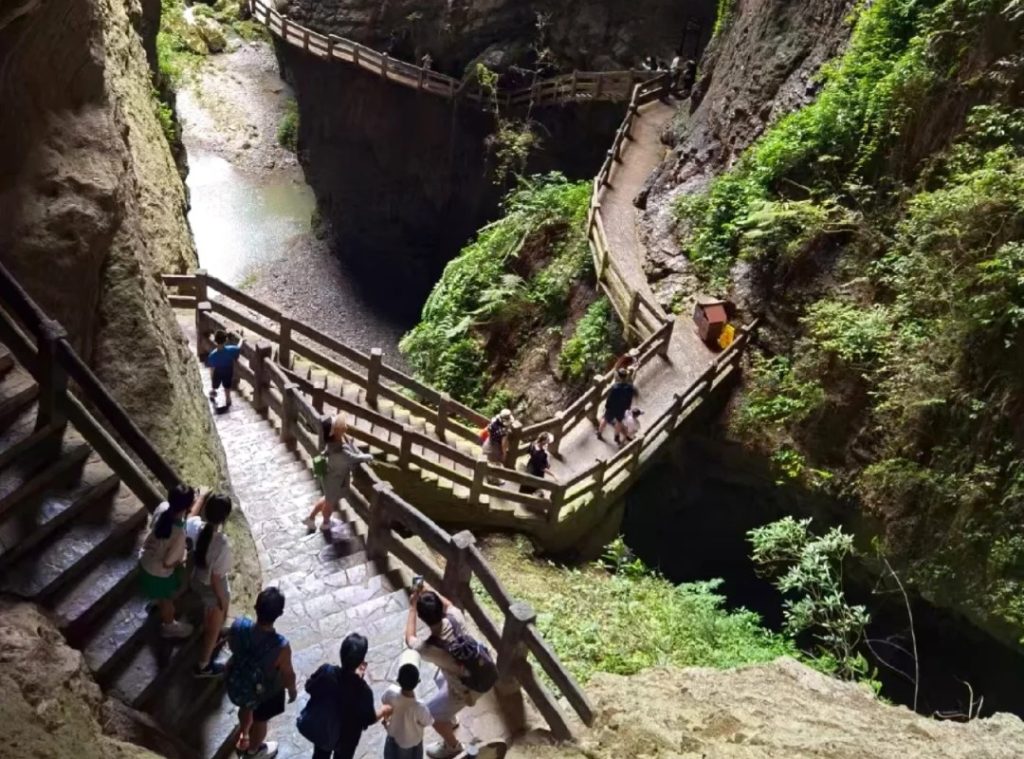 Longshui Gorge Ground Fissure