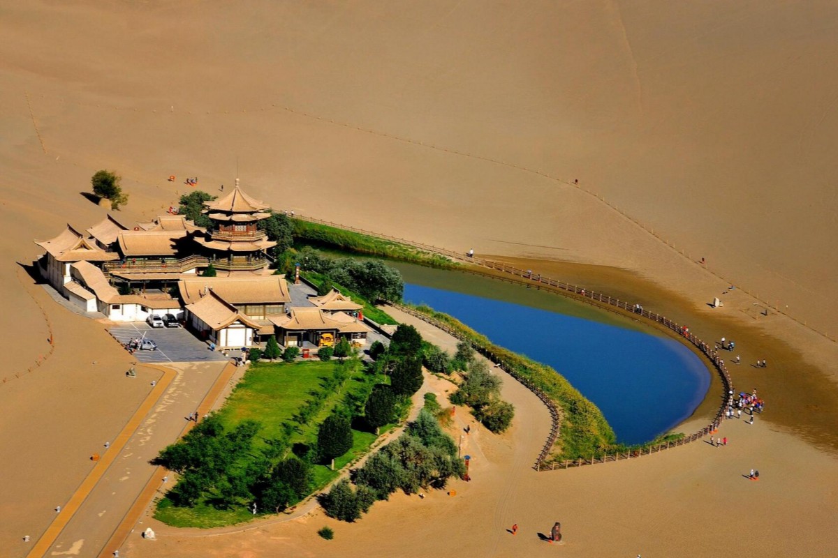 Mingsha Mountain and Crescent Spring