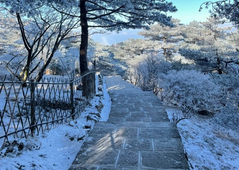 Mount Huangshan