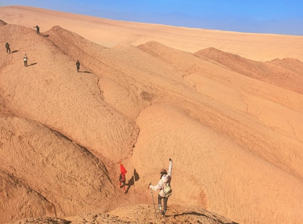 Red Cliff Trail​