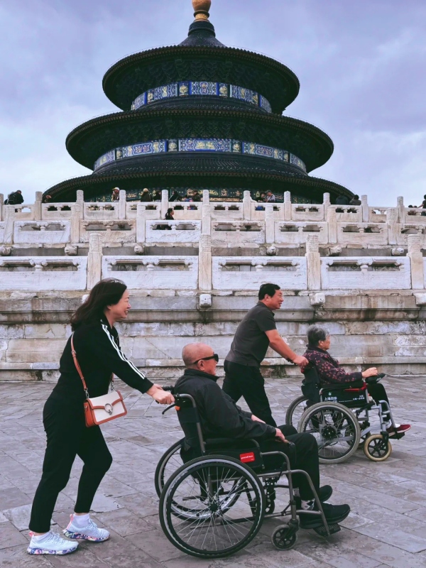 Temple of Heaven
