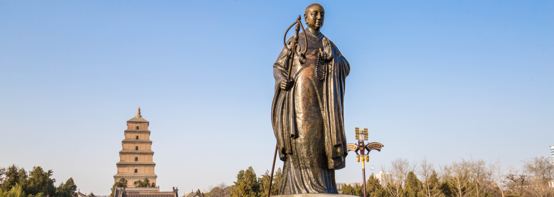Things to do in Xian