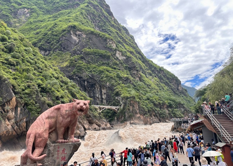 Tiger Leaping Gorge Trekking