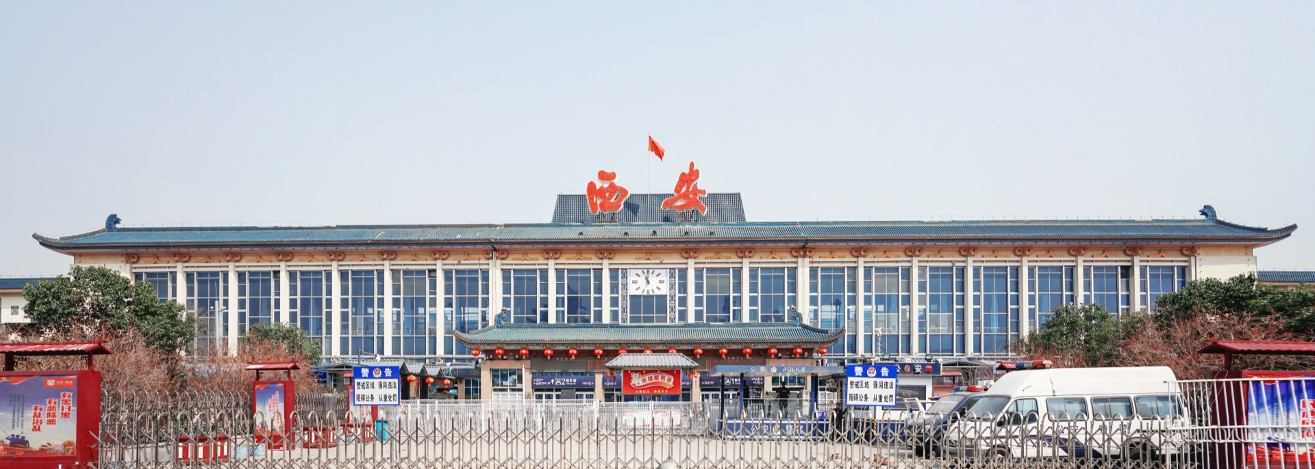 Where to stay in Xian