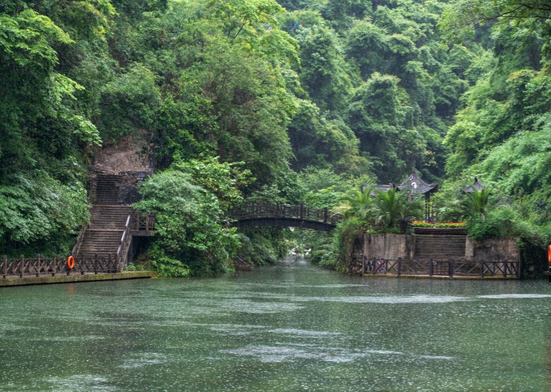 three gorges waterfall