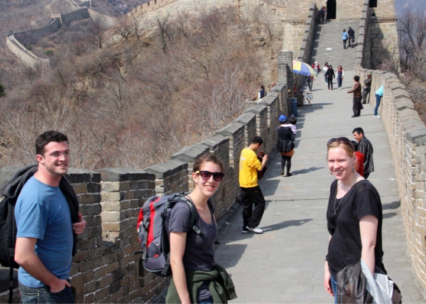 Classic China Tours