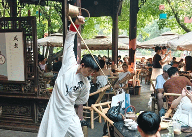 人民公園