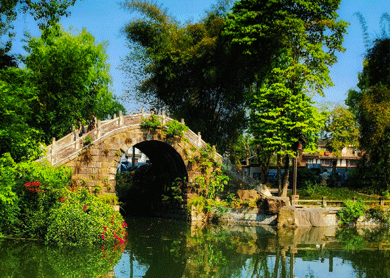 人民公園