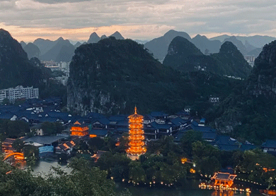 叠彩山