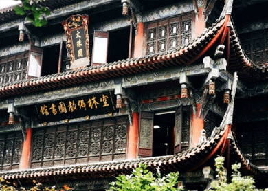 文殊院