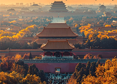 紫禁城