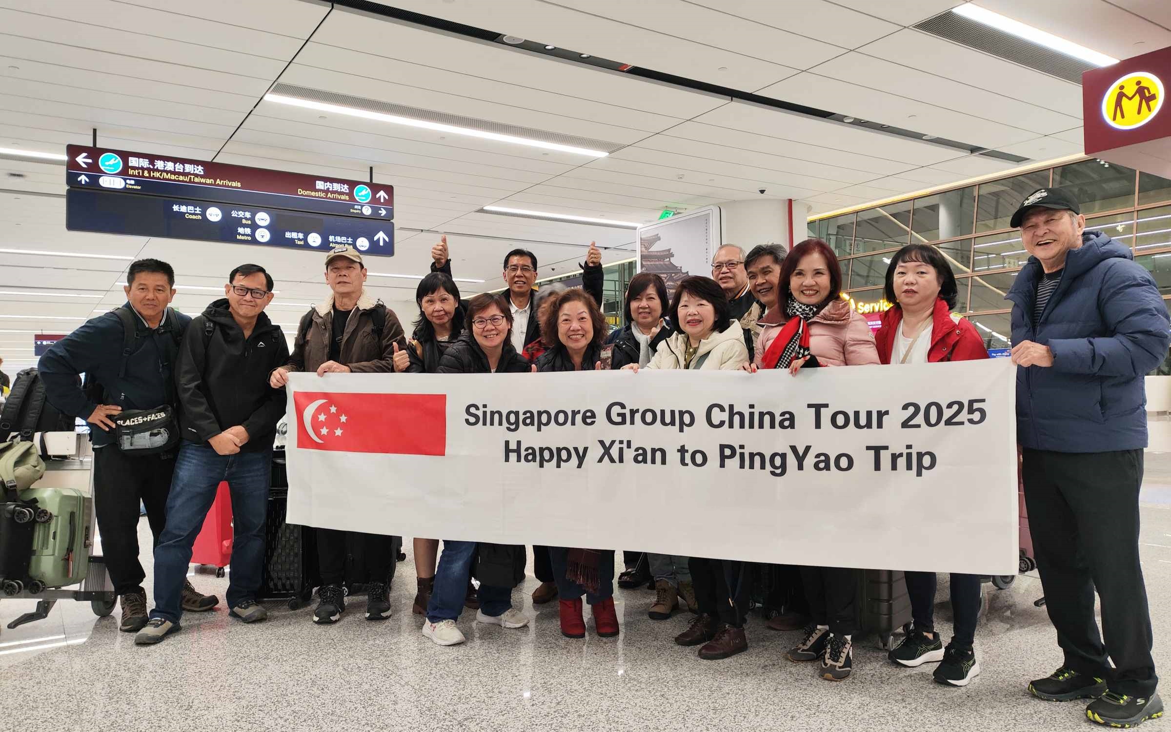 Personalized China Travel – Tailored Just for You