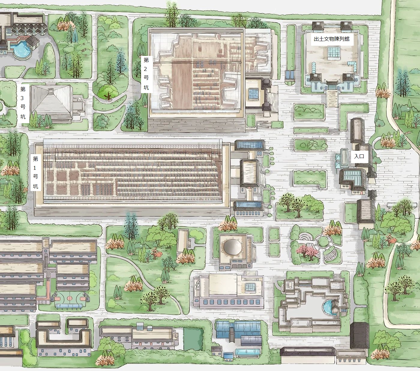 兵馬俑地図
